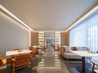 Atour Hotel Dandong Railway Station Yalu River Broken Bridge Hotels in Dandong