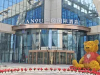 Aksu Textile Avenue Lanou International Hotel Hotels near Aksu Cultural Center