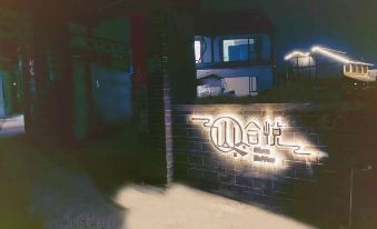 Shanheyue Chinese Inn (Qingyan Ancient Town)