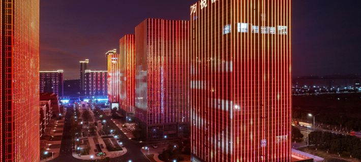 Wanyue Hotel Ξενοδοχεία στην πόλη Γιξίνγκ