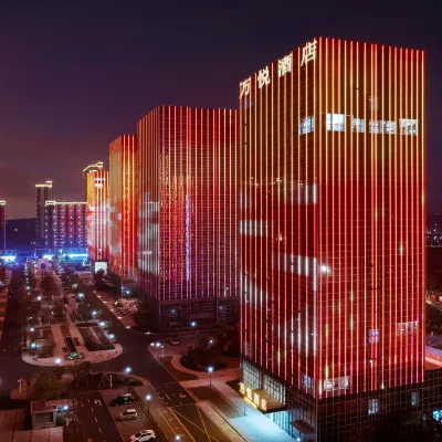 Wanyue Hotel Hotels near Xubeihong Memorial Hall