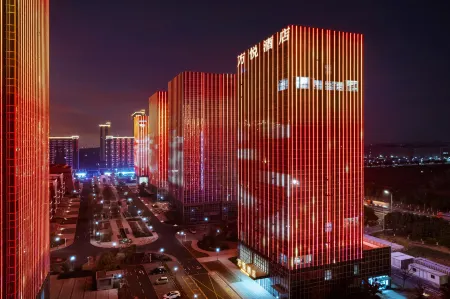 Wanyue Hotel Отели рядом с достопримечательностью «Yi Garden»