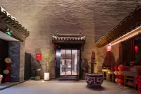 Weifeng Yun She · Chinese Siheyuan · Design Guesthouse (Datong Ancient City Huayan Temple) Hotels in Datong