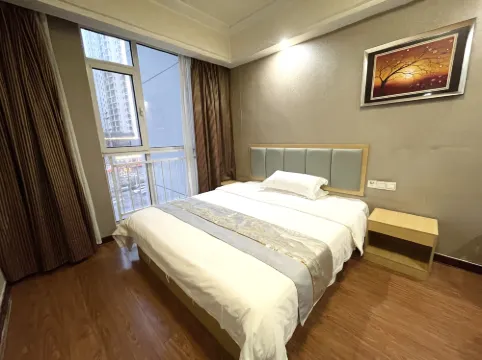 Weilan Apartment (Linyi Railway Station)