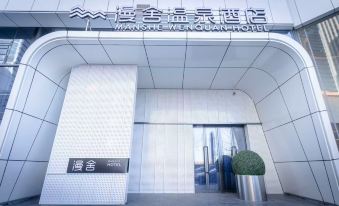 Dalian Manshe Hot Spring Hotel