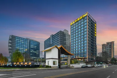 Guiyang Fan Pu Hotel Hotels in Vicinity of Baiyun Changshan Pedestrian Street/Baiyun Park