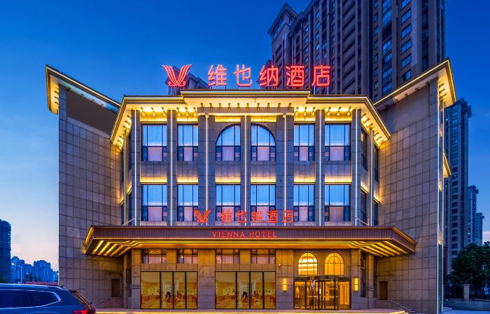 Vienna Hotel (Huainan Shou County Xinqiao Avenue)
