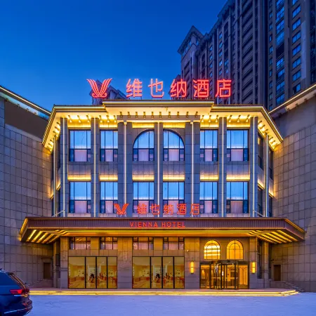 Vienna Hotel (Huainan Shou County Xinqiao Avenue)