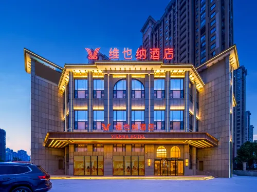 Vienna Hotel (Huainan Shou County Xinqiao Avenue)