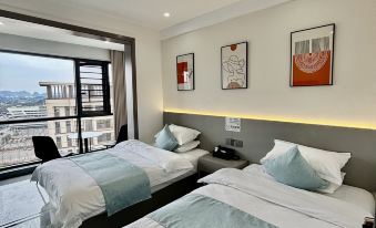 Yushang Hotel (Anshun West Station)