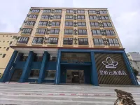 Xinghang Yunman Hotel (Wenwei Road, Aerospace Modern City) Hotels near Qinglan Port Scenic Area