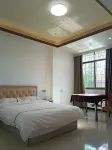 Xunwu Modern Apartment