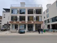 Songguo Homestay (Yesanpo Bailixia)