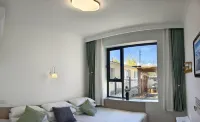 Qiahao Yujian Homestay