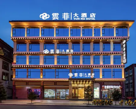 SeDaYunFeiHotel Sertar otelleri