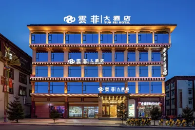 SeDaYunFeiHotel