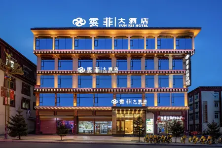 SeDaYunFeiHotel Отели рядом с достопримечательностью «Five Sciences Buddhist Academy»