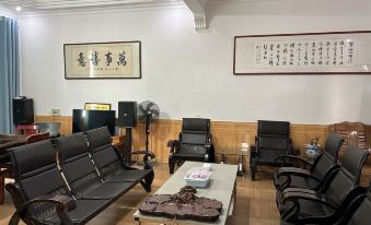 Wuzhifeng Inn