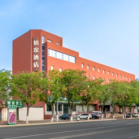Homeinn Hotel (Jiyuan Tiantan Road)