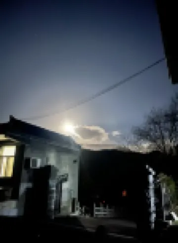 the Yuntai Mountain Yunyin·Shanye Hotel