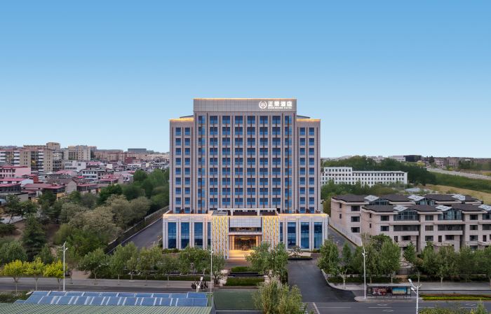 Wuan Zhengrong Hotel