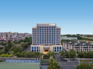 Wuan Zhengrong Hotel