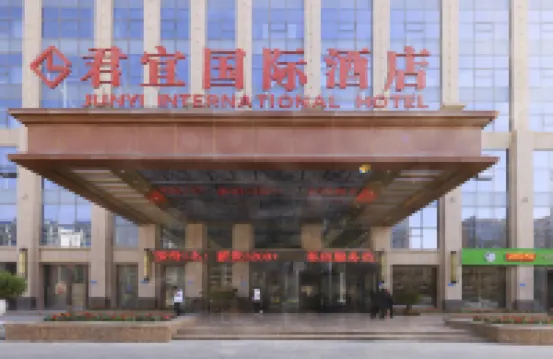 Junyi International Hotel فنادق في 