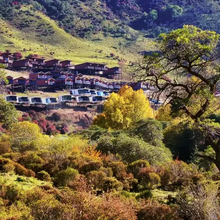Xining Yunshang Qunjia Jinling Landscape Hotel
