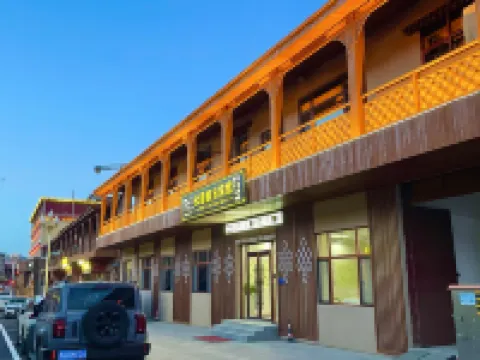 LangMuSi YUN JU Hol iday Hotel Hotel a Luqu