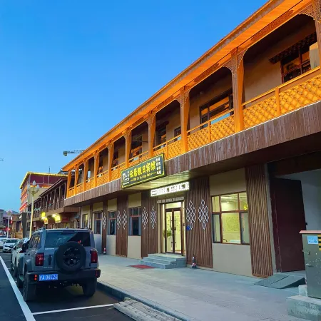 LangMuSi YUN JU Hol iday Hotel