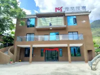 Mao County Maofeng Homestay