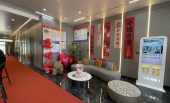 Shihe Ziyunting Hotel New People's Hospital Branch