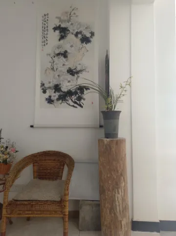 Qingfeng Mountain House Homestay