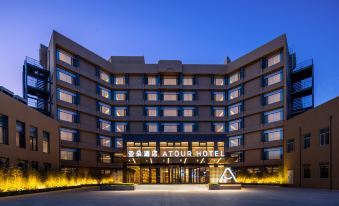 Weifang Qingzhou Ancient City Tuoshan Middle Road Atour Hotel