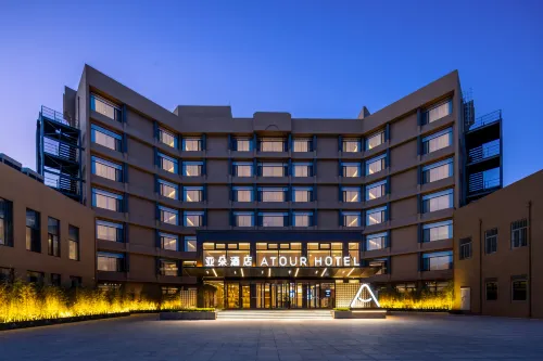 Weifang Qingzhou Ancient City Tuoshan Middle Road Atour Hotel Hotels in Qingzhou