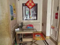 Mingyi Private Cinema Boutique Stay