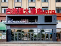 Gunawan Grand Hotel, Erguna City Hotels in Eerguna