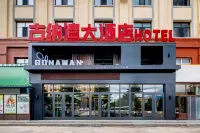 Gunawan Grand Hotel, Erguna City Hotels near Labudalin Station