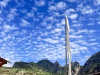 Zhagana Yeyu • Yi Homestay Hotels in Têwo County