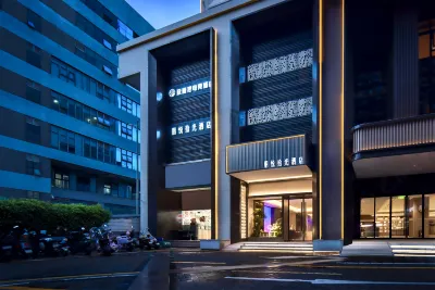 해피 아워 호텔 (선전 뤄후 동문) 중스원 주변 호텔