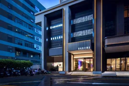 朋悅拾光酒店（深圳羅湖東門店）