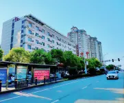 Hillman Hotel (Guixi Municipal Government)