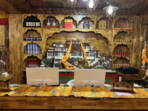 Luqu Langmusi Yunshang Langmu Tibetan-style Homestay Ξενοδοχεία στην πόλη Λούκου