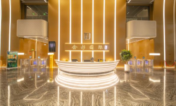 Jinshan International Hotel