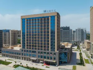 Meihao Hotel (Kashi Administrative Approval Bureau Xiaoyalang Wetland Park Store)