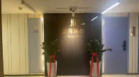 Yinchuan Jinfeng District Jing Shang Lan Xuan Hotel Hotels in Yinchuan Lanshan Park/Yuecaicheng
