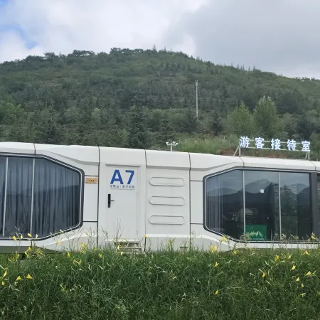 Longzhushan Xingkong Suji Homestay
