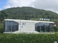Longzhushan Xingkong Suji Homestay