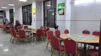 StarryTime Hotel Hotels in Wenchang