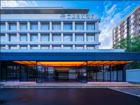 雲頤自在飯店（呼和浩特大學東街農業大學店）